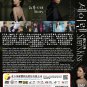 Korean Drama DVD Siren's Kiss TV Series Vol.1-12End (2026 , &eacute;&shy;�&aring;&yen;&sup3;&auml;&sup1;�&aring;�&raquo;) English Dubbed