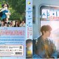 Korean Drama DVD Still Shining TV Series Vol.1-10End (2026 , ä¾ç¶éªäº®) English Sub