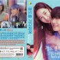 Korean Drama DVD Surely Tomorrow TV Series Vol.1-12End (2025 , çå¾äº¬é) English Sub