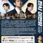 Korean Drama DVD The Judge Returns TV Series Vol.1-14End (2026 , &aelig;&sup3;�&aring;&reg;�&aelig;��&aelig;&plusmn;�&egrave;�&plusmn;)