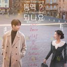 Korean Drama DVD Can This Love Be Translated? Vol.1-12End (2026 , 爱情怎么翻译?)