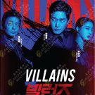 Korean Drama DVD Villains TV Series Vol.1-8End (2026 , 反派们) English Subtitle