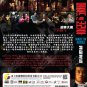 Korean Drama DVD Made in Korea TV Series Vol.1-6End (2026 , éŸ©å›½åˆ¶é€ ) English Sub
