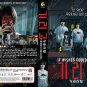 Korean Drama DVD If Wishes Could Kill TV Series Vol.1-8End (2026 , &aring;&curren;&ordm;&aring;�&frac12;&egrave;&reg;&cedil;&aelig;�&iquest;)