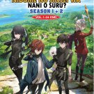 Anime DVD Saikyou no Ousama, Nidome no Jinsei wa Nani wo Suru? Season 1+2 (1-24) Anime DVD Saikyou no Ousama, Nidome no Jinsei wa Nani wo Suru? Season 1+2 (1-24)