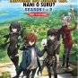 Anime DVD Saikyou no Ousama, Nidome no Jinsei wa Nani wo Suru? Season 1+2 (1-24)