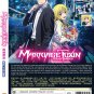 Anime DVD Marriagetoxin TV Series Vol.1-13End English Dubbed