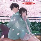Anime DVD Aishiteru Game wo Owarasetai TV Series Vol.1-12End English Dubbed Anime DVD Aishiteru Game wo Owarasetai TV Series Vol.1-12End English Dubbed