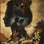 Chinese Drama DVD The First Jasmine TV Series Vol.1-40End (2026 / 莫离)