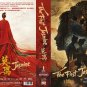 Chinese Drama DVD The First Jasmine TV Series Vol.1-40End (2026 / 莫离)