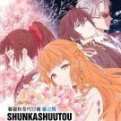 Anime DVD Shunkashuutou Daikousha: Haru no Mai TV Series Vol.1-14End Eng Dub