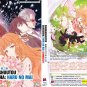 Anime DVD Shunkashuutou Daikousha: Haru no Mai TV Series Vol.1-14End Eng Dub