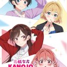 Anime DVD Kanojo, Okarishimasu TV Series Season 1-3 Vol.1-36End English Dubbed