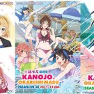 Anime DVD Kanojo, Okarishimasu TV Series Season 1-5 Vol.1-60End English Dubbed