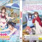 Anime DVD Kanojo, Okarishimasu TV Series Season 1-5 Vol.1-60End English Dubbed