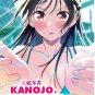 Anime DVD Kanojo, Okarishimasu TV Series Season 1-5 Vol.1-60End English Dubbed