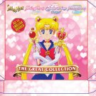 Anime DVD Sailor Moon Complete TV Series Season 1-6 Vol.1-239End+7Movies ( SailorMoon )