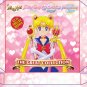 Anime DVD Sailor Moon Complete TV Series Season 1-6 Vol.1-239End+7Movies ( SailorMoon )
