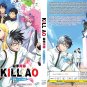 Anime DVD Kill Ao Kill Blue TV Series Vol.1-12End English Dubbed