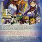 Anime DVD Rokudenashi Majutsu Koushi to Akashic Records TV Series Vol.1-12End