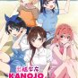 Anime DVD Kanojo, Okarishimasu TV Series Season 1-5 Vol.1-60End English Dubbed