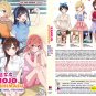 Anime DVD Kanojo, Okarishimasu TV Series Season 1-5 Vol.1-60End English Dubbed