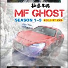 Anime DVD MF Ghost TV Series Season 1+3 Vol.1-37End English Dubbed