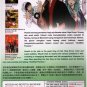 Anime DVD Hoozuki No Reitetsu TV Series Season 1+2 Vol.1-39End English Subtitle