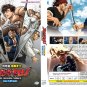 Anime DVD Baki-Dou: The Invincible Samurai TV Series Vol.1-25End English Dubbed