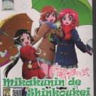 Anime DVD Mikakunin de Shinkoukei TV Series Vol.1-13End English Subtitle