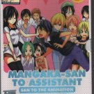 Anime DVD Mangaka-san to Assistant-san to The Animation TV Series Vol.1-12End