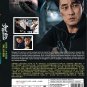 Korean Drama DVD Agent Kim Reactivated TV Series Vol.1-10End (2026 , &eacute;��&ccedil;�&sup1;&aring;��:&aelig;�&not;&egrave;�&sup2;&aring;��&aelig;&shy;&cedil;)