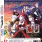 Anime DVD Higeki no Genkyou to Naru Saikyou Gedou Last Boss Season 1+2 (24End)