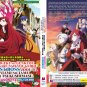 Anime DVD Higeki no Genkyou to Naru Saikyou Gedou Last Boss Season 1+2 (24End)