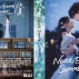 Chinese Drama DVD Never-Ending Summer TV Series Vol.1-29End (2026 / &ccedil;�&frac12;&aring;&curren;�)