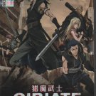Anime DVD Gibiate TV Series Vol.1-12End Anime DVD Gibiate TV Series Vol.1-12End