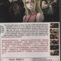 Anime DVD Gibiate TV Series Vol.1-12End