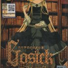Anime DVD Gosick TV Series Vol.1-25End+OST Anime DVD Gosick TV Series Vol.1-25End+OST