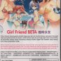 Anime DVD Girl Friend Beta TV Series Vol.1-13End