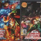 Anime DVD Kimetsu no Yaiba Season 1-4+Mugen Train+2Movies+MV+Infinity Castle 1