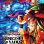 Anime DVD Kimetsu no Yaiba Season 1-4+Mugen Train+2Movies+MV+Infinity Castle 1