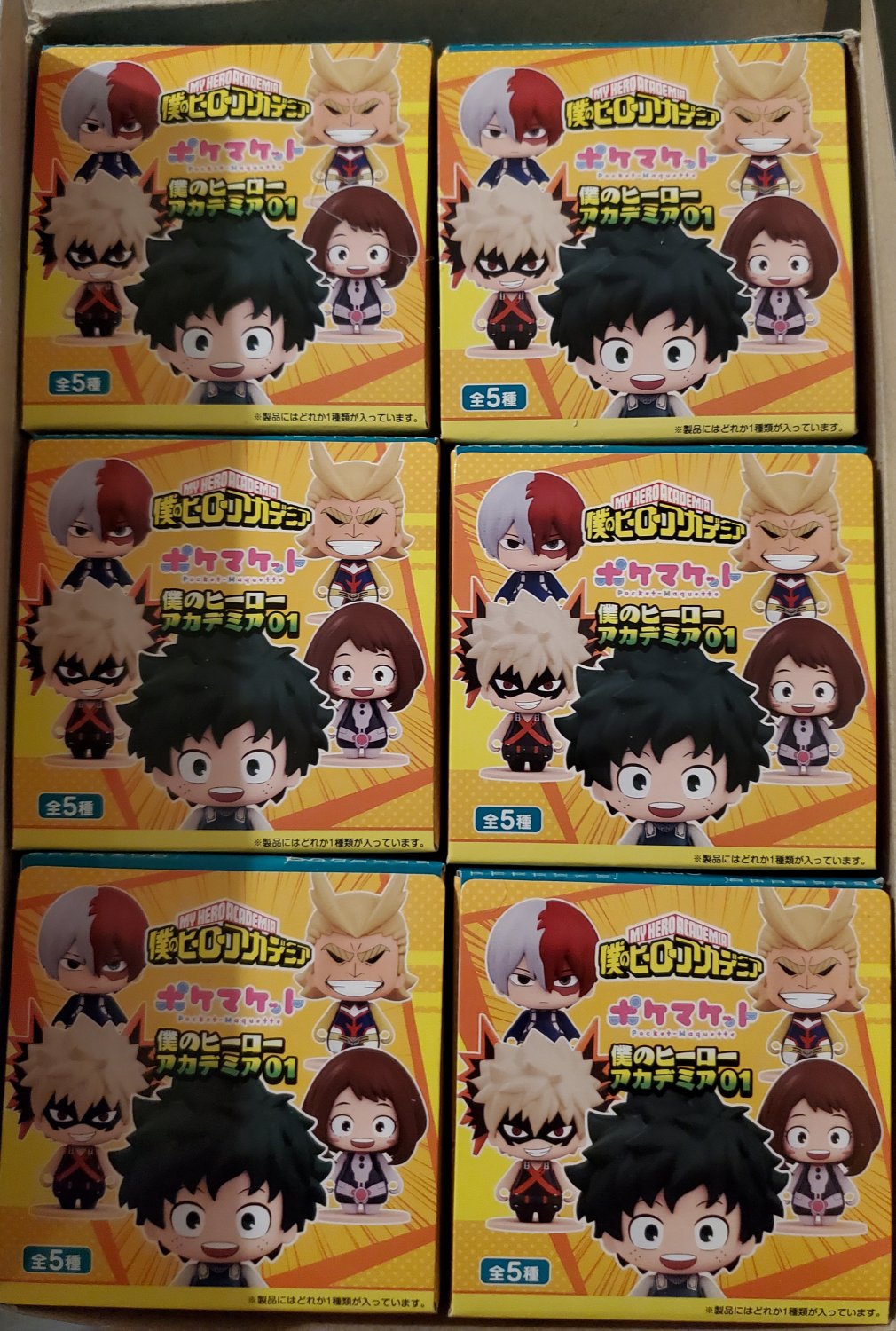 my hero academia mystery mini