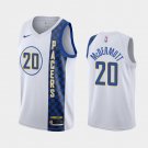 Mens Indiana Pacers #20 Doug McDermott City Jersey