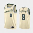 Milwaukee Bucks #7 Ersan Ilyasova City Jersey