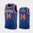 New York Knicks #14 Allonzo Trier Swingman Jersey