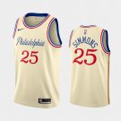 Philadelphia 76ers #25 Ben Simmons City Jersey Cream