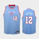 Youth Chicago Bulls #12 Daniel Gafford City Jersey