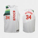 Youth Milwaukee Bucks Giannis Antetokounmpo Jersey White