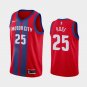 Men's Detroit Pistons #25 Derrick Rose City Jersey