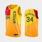 Mens Milwaukee Bucks Giannis Antetokounmpo City Jersey
